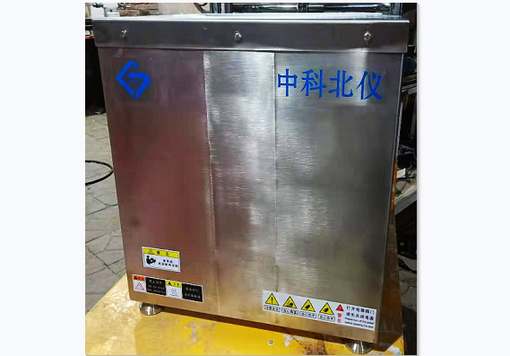 不銹鋼坩堝鹽浴電阻爐