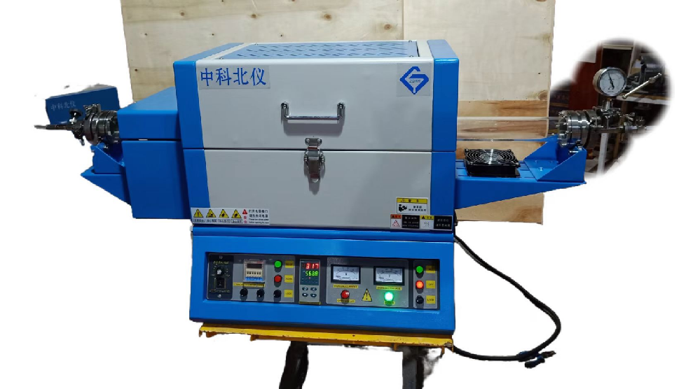 旋轉(zhuǎn)傾斜管式加熱爐